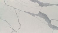 台所上の装飾のためのCalacattaの大理石の一見の水晶石造りの平板