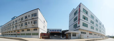 中国 Zhaoqing AIBO New Material  Technology CO.,Ltd 会社概要